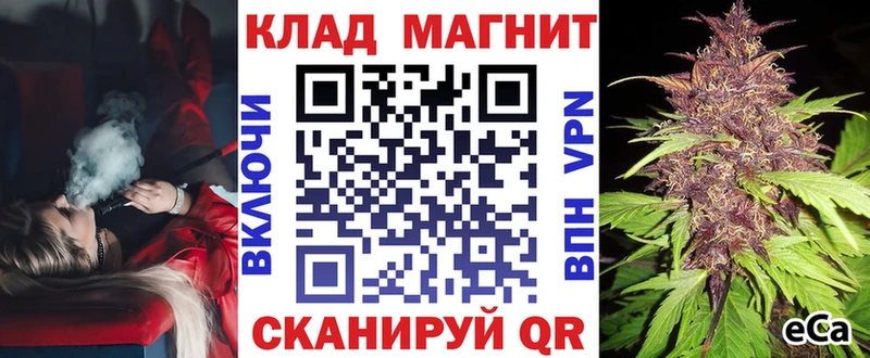 Какие есть наркотики Кемерово Cocaine  МАРИХУАНА  МЕФ  Гашиш 