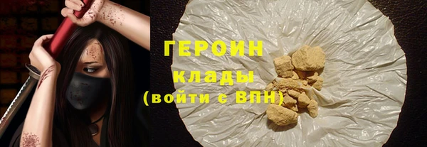 марки lsd Куйбышев