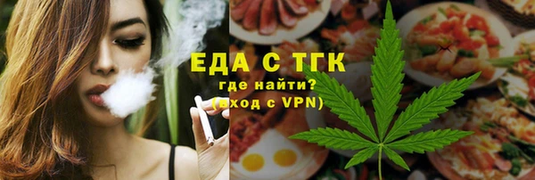 марки lsd Куйбышев