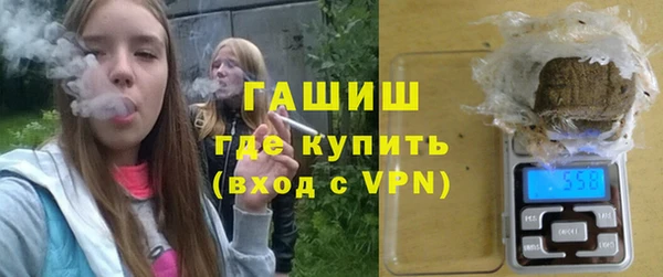 дистиллят марихуана Мурманск
