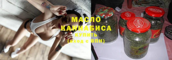 шишки Кукмор