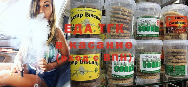 гашишное масло Кострома