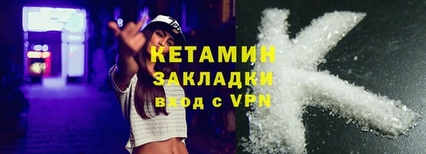 марки lsd Куйбышев