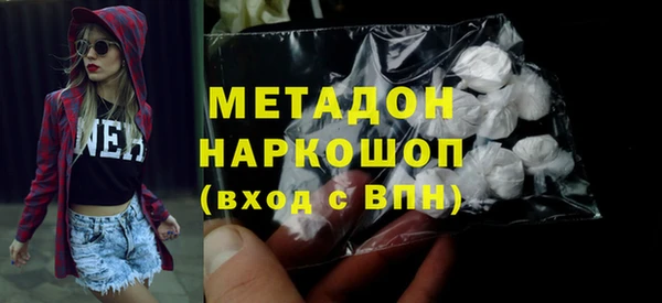 шишки Кукмор