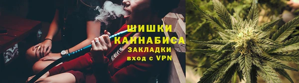 соль курить ск Кулебаки