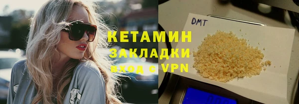 марки lsd Куйбышев