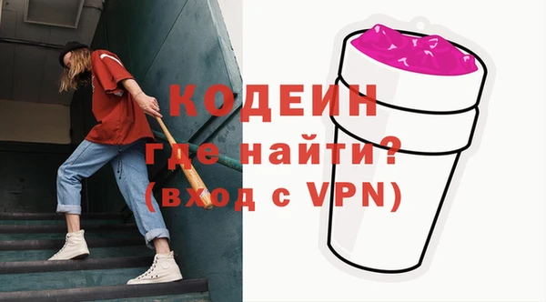 соль курить ск Кулебаки