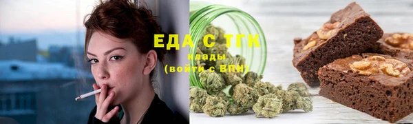 шишки Кукмор