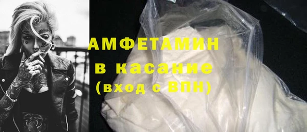 шишки Кукмор