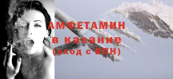 марки lsd Куйбышев
