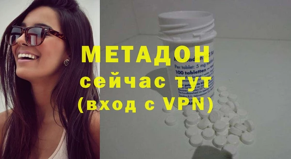 шишки Кукмор