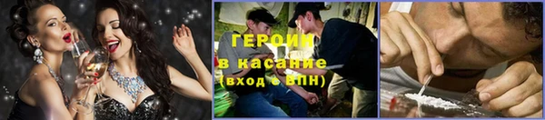 соль курить ск Кулебаки