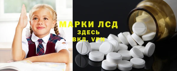 шишки Кукмор