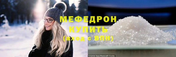 шишки Кукмор