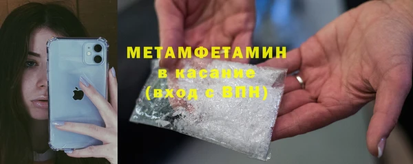 марки lsd Куйбышев