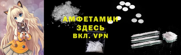 соль курить ск Кулебаки