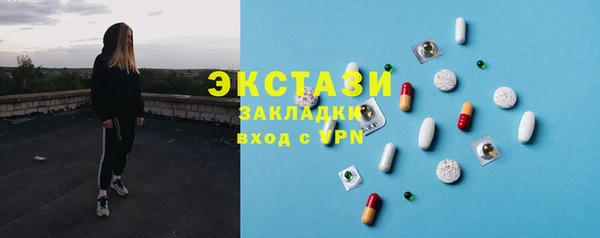 шишки Кукмор