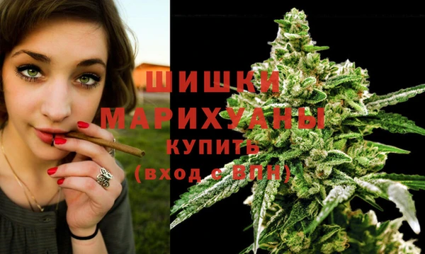 соль курить ск Кулебаки