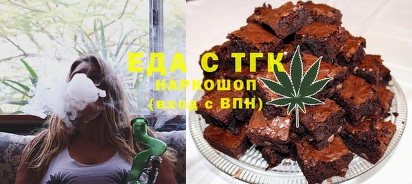 соль курить ск Кулебаки