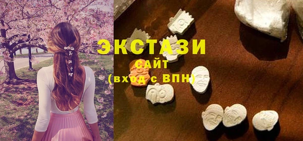 марки lsd Куйбышев