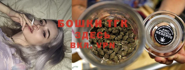 соль курить ск Кулебаки