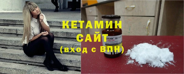 шишки Кукмор