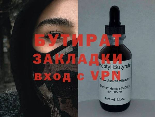 шишки Кукмор