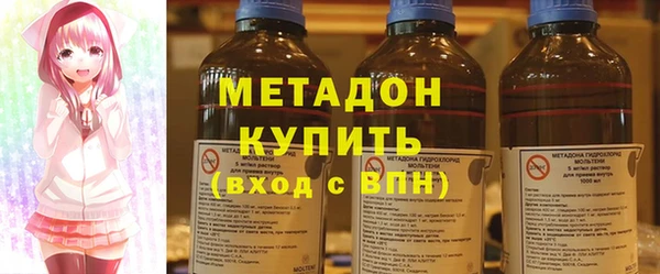 соль курить ск Кулебаки