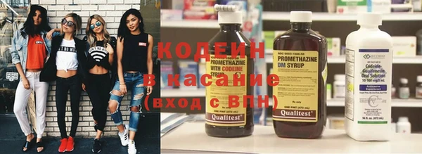 соль курить ск Кулебаки