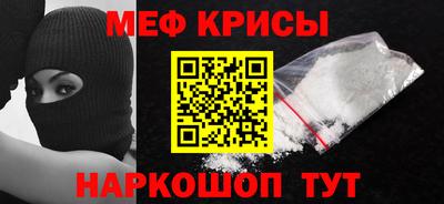 гидра Бузулук
