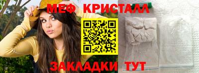 герыч Бугуруслан