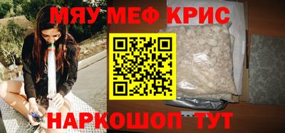 метадон Будённовск