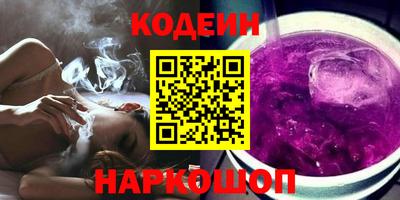 метадон Будённовск