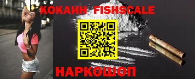 мефедрон VHQ Бугуруслан