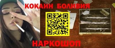 метадон Будённовск