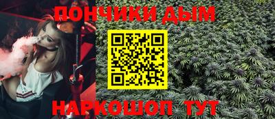 гидра Бузулук
