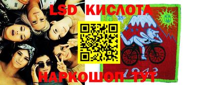 герыч Бугуруслан