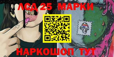 гидра Бузулук