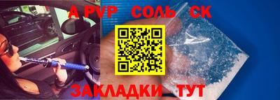 метадон Будённовск