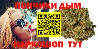 мефедрон VHQ Бугуруслан