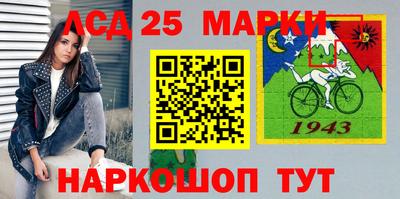 метадон Будённовск