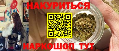 метадон Будённовск