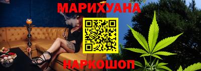 скорость Бузулук