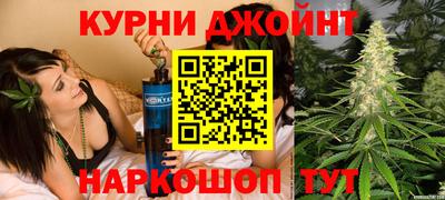 мефедрон VHQ Бугуруслан