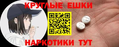 метадон Будённовск