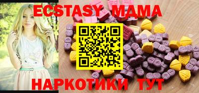 метадон Будённовск