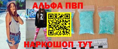 гидра Бузулук