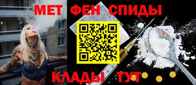 метадон Будённовск