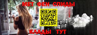 метадон Будённовск