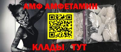 метадон Будённовск